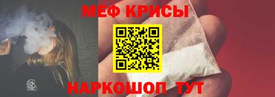 марки nbome Ангарск