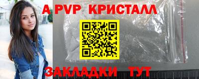 кокаин VHQ Анжеро-Судженск