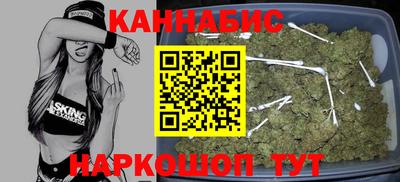 кокаин VHQ Анжеро-Судженск
