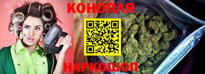 мяу мяу кристалл Анапа