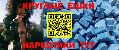 кокаин VHQ Анжеро-Судженск