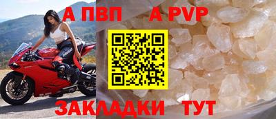 кокаин VHQ Анжеро-Судженск