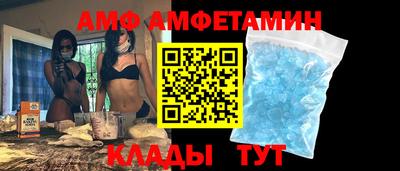 марки nbome Ангарск