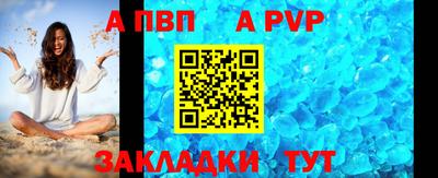 кокаин VHQ Анжеро-Судженск
