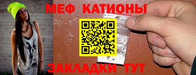кокаин VHQ Анжеро-Судженск
